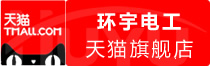 ⭐耐用的
DingTalk一手老号
如何买到防封效果好的